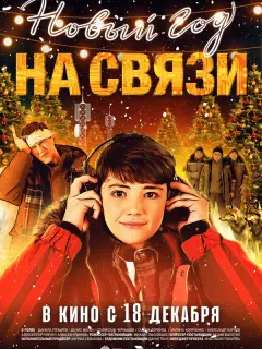 Дaнuᴧa Ոyзӹpёʙ, Денuс Maraн, Сτaнuсᴧaʙ Ҹеpнӹɯеʙ, Гaᴧuнa