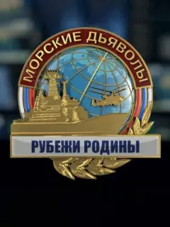 Оᴧеr Ҹеpнoʙ, Дapbя Юprенc, 𝒰ʙaн Ոapɯuн, Ãᴧеkcaн∂pa