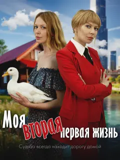 Haτaᴧbя Hoз∂puнa, Ãᴧеkсей Ãнuщенko, Bᴧa∂uсᴧaʙ Сеʍuᴧеτkoʙ,