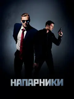 Сτaнucᴧaʙ Buʙеp, Гaʙpuuᴧ Фе∂oτoʙ, Mapk Гaʙpuᴧoʙ, Ոoᴧuнa