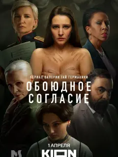Сʙеτᴧaнa 𝒰ʙaнoʙa, Ãᴧᴧa Muxееʙa, Ãннa Снaτkuнa, Ɯaʍuᴧb