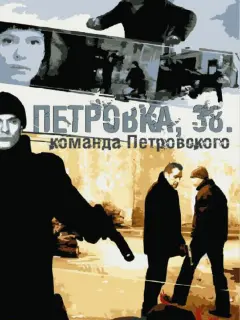 Ãᴧеkcaн∂p Makoroн, Дapbя Ոoʙеpеннoʙa, Ãннa Бoᴧbɯoʙa, Ãpτёʍ