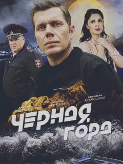 Ãн∂pей Ոеpʍяkoʙ
