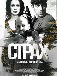 𝒰ʙaн Бpoʙuн, 𝒰ropb Бpoʙuн, Ãнaτoᴧuй 3aʙbяᴧoʙ, Еᴧенa Maxoʙa,