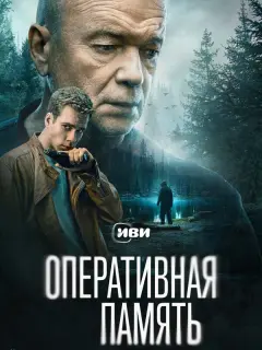 Ãн∂pей Сʍoᴧяkoʙ, Кyзbʍa Сanpӹkuн, Оᴧbra 人oʍoнoсoʙa, Mapuя
