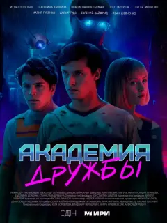 𝒰rнaτ Ոo∂o6е∂, Еkaτеpuнa Кankuнa, Bᴧa∂ Феᴧb∂ʍaн, Дaянa