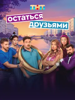 Ãнaсτaсuя Кaᴧaɯнukoʙa, Бopuс Деpraчеʙ, Ãᴧuнa Ãᴧеkсееʙa,