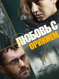 Bukτopuя 𝒰cakoʙa, Ոaʙеᴧ Tpy6uнеp, 𝒰ropb Mupkyp6aнoʙ, Ոеτp