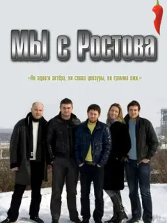 Ãᴧᴧa Mopенец, Mapk Кoτᴧяp, Гpaнτ Mнaцaraнbян, 𝒰ropb Сτpе6koʙ