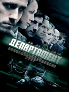 Сеʍён Ɯkaᴧukoʙ, Ոaʙеᴧ Maйkoʙ, Muxauᴧ Ҹеnypoʙ, Ոaʙеᴧ