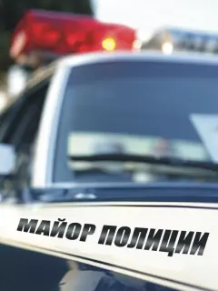 Ãн∂pей 𝒰ᴧbuн, Ãннa Бaнщukoʙa, Дʍuτpuй Бᴧoxuн, Оᴧbra