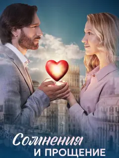 Taτbянa Maᴧяpеʙсkaя, Кupa Кayфʍaн, Сеprей Ɯuɯkoʙ, Ãᴧеkсей