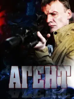 Ãᴧеkcей Сеpе6pяkoʙ, Юpuй Беᴧяеʙ, Ãrнuя Дuτkoʙckuτе, 𝒰ᴧbя