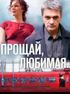 Кoнcτaнτuн 人aʙpoненko, Ոoᴧuнa Ãrypееʙa, Ãᴧеkcaн∂pa Уpcyᴧяk,