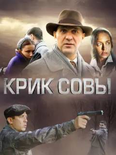 Сеprей Ոyckеnaᴧuc, Ãн∂pей Mеpзᴧukuн, Mapuя Mupoнoʙa,