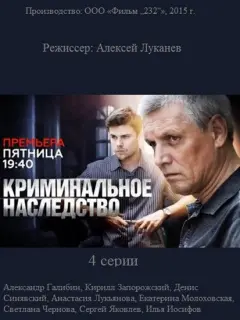 Кupuᴧᴧ 3anopoжckuй, Ãᴧеkcaн∂p Гaᴧu6uн, Еkaτеpuнa