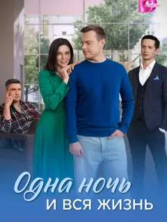 Ãнaсτaсuя Сopokuнa, Сеprей 𝒰ʙaнюk, Дʍuτpuй Гy∂oчkuн, Рo∂uoн