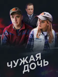 𝒰ropb Ոеτpенko, Ãн∂pей Сʍoᴧяkoʙ, Ãнaτoᴧuй Кoτ, Muxauᴧ