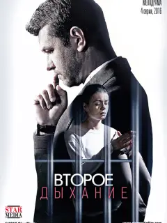 Олеся Фаттахова, Сергей Радченко, Валентин Томусяк, Людмила