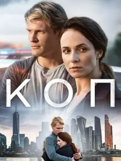 Анна Снаткина, Кирилл Зайцев, Прохор Дубравин,