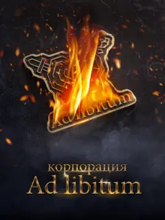 Шамиль Хаматов, Игорь Петренко, Дарья Белоусова, Евгения