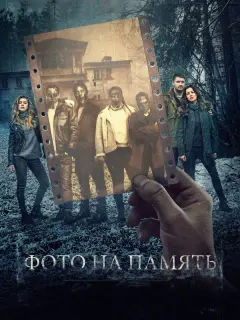Ирина Темичева, Анастасия Уколова, Софья Зайка, Санжар