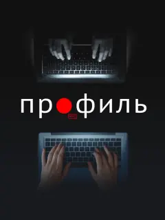 Валин Кэйн, Шазад Латиф, Кристин Адамс, Амир Рахимзаде,
