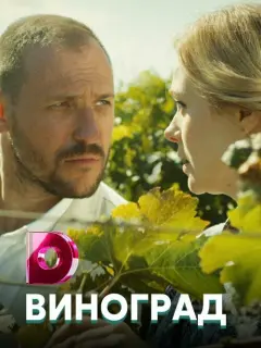 Артем Позняк, Алла Юганова, Анна Абраменок, Виталий Салий,