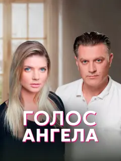 Николай Боклан, София Котлярова, Дарья Петрожицкая, Настя