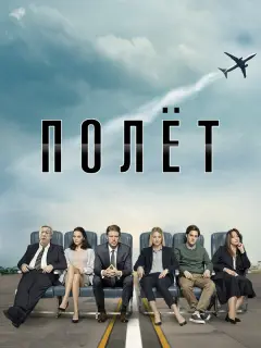 Оксана Акиньшина, Никита Ефремов, Михаил Ефремов, Евгения