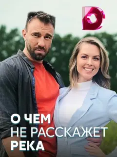 Лянка Грыу, Евгений Олейник, Оксана Жданова, Виктор Жданов,
