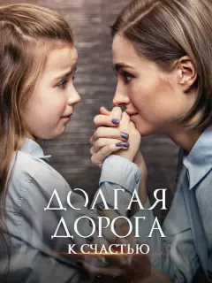 Анастасия Цымбалару, Анжелика Эшбаева, Александр Крючков,