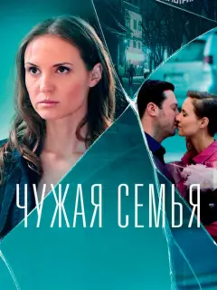 Марина Калецкая, Сергей Балашов, Дмитрий Мазуров,