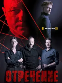 Макар Тихомиров, Наталия Бабенко, Артем Позняк,