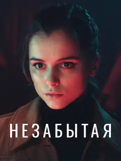 Ирина Таранник, Мила Сивацкая, Мария Мархай, Виталий