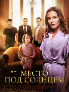 Татьяна Ратникова, Алексей Яровенко, Кирилл Кузнецов, Павел