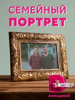 Артур Логай, Пётр Рыков, Анастасия Иванова, Дарья Легейда,
