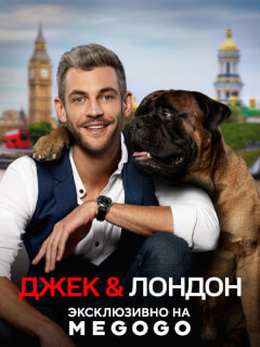 Дмитрий Белякин, Анастасия Демьяненко, Сергей Бабкин,
