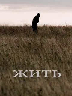 Денис Шведов, Владислав Толдыков, Алексей Комашко,