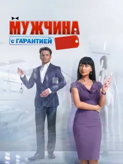 Александр Олешко, Нонна Гришаева, Дмитрий Нагиев, Пётр