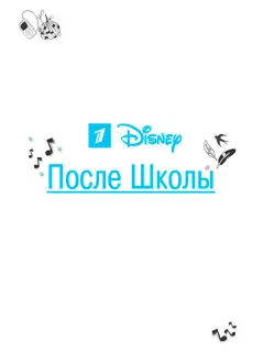 Линда Табагари, Александр Казаков, Андрей Фандеев, Вадим