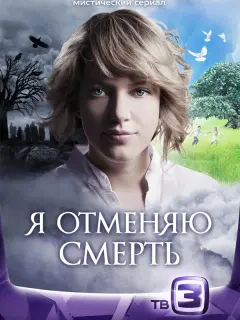 Елена Пирогова-Филиппова, Сергей Перегудов, Алексей