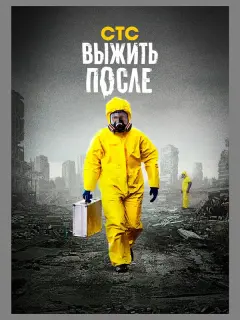 Ирина Баринова, Антон Батырев, Сергей Белов, Мария
