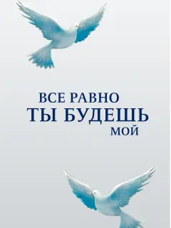 Валерия Ходос, Александр Попов, Даниил Мирешкин, Виталий